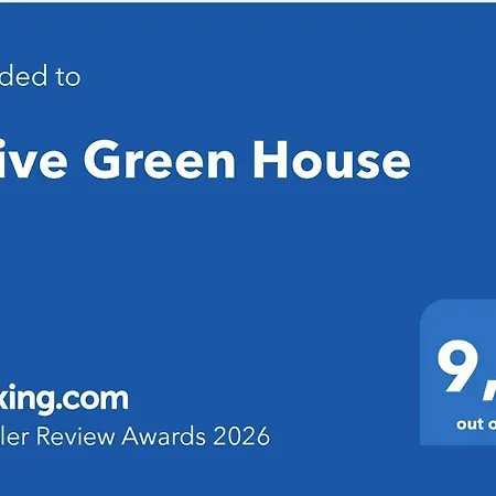 Olive House * Skala Sotiros